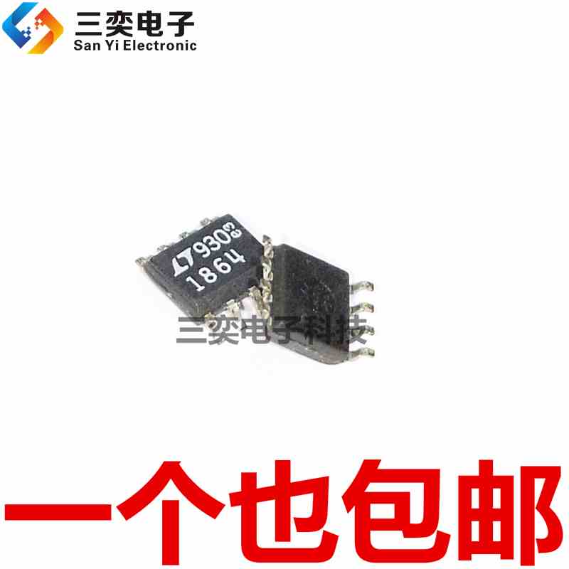 LTC1864CS8 LTC1864LCS8 ACS8 SOP-8贴片 ADC模数转换器 原装正品
