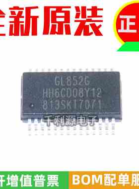 全新原装GL852G-HHY12 GL852G SSOP-28 USB2.0集线器控制器IC芯片