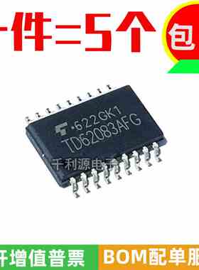 全新原装 TD62083 TD62083AFG SOP-18 8通道达林顿驱动器