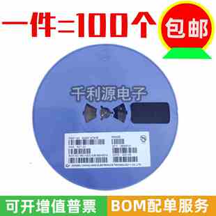 全新 SI2307 印 A7SHB 贴片三极管 SOT-23 2.5A 30V MOS场效应管