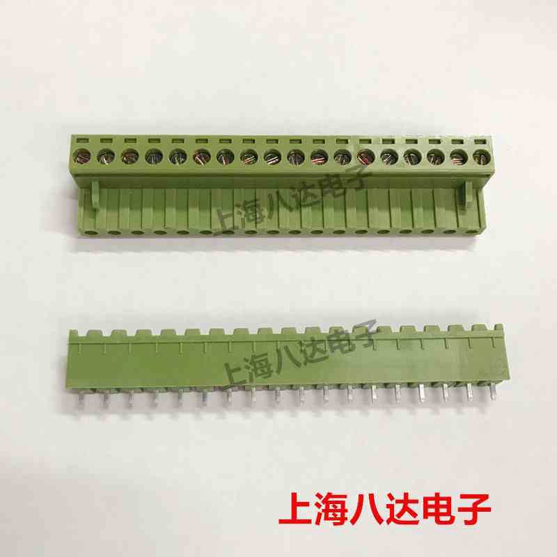接线端子2EDG5.08-20P 20芯 间距5.08 直针/弯针 公/母整套 全新