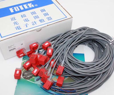 台湾阳明方形接近开关PL-05N直流三线NPN常开24V原装正品感应