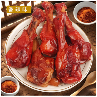 盐焗鸭小腿香辣味30G*8包