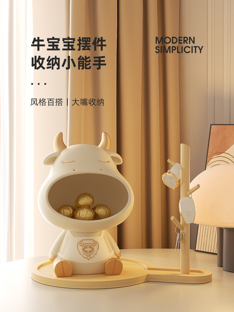 钥匙存储牛饰品在入口大厅，客厅桌面大口架子装饰，乔迁礼物,家居饰品,装饰摆件,淘宝优惠券,粉丝福利购,淘宝优惠卷