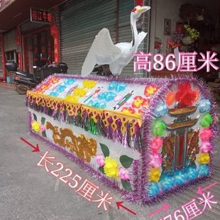 骨架 竹片宽25做是升级无纺布 面料厚mm是棺材棺罩10款 防水mm用