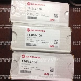 603816阀4先导 先导 961阀原装 0诺冠