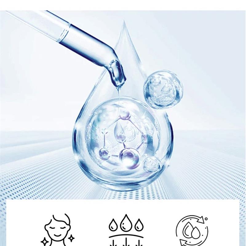 【到手9盒共90支】敷尔斯次抛精华液补水保湿滋润