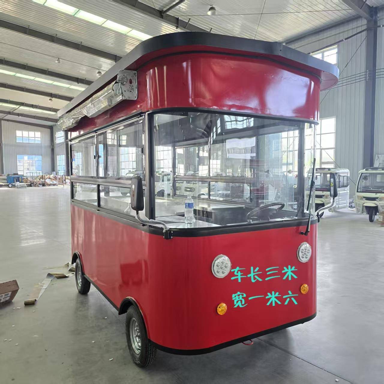 多功能电动四轮餐车移动创业店车流动摆摊小吃早餐奶茶饮品售货车