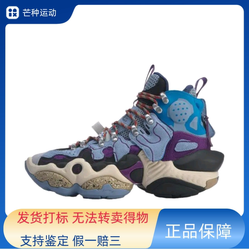 中国李宁 重燃 ACE 防滑耐磨 舒适包裹性 织物 休闲鞋AGBP091-3