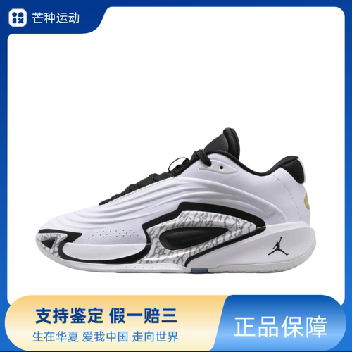 Jordan Luka 3 PF 柔软舒适 防滑耐磨低帮篮球鞋FQ1285-170