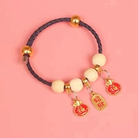 Red WeChat NAFU укрепляет репеллентное молчание насекомых