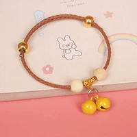 Желтый колокольчик, со звуком