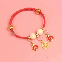 Персонажи красного благословения молчат