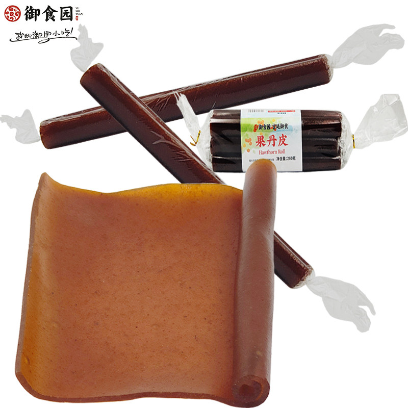 北京御食园山楂果丹皮260g独立装老式大果丹皮山楂卷休闲零食特产