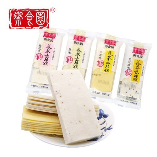 御食园茯苓云片糕芝麻桂花