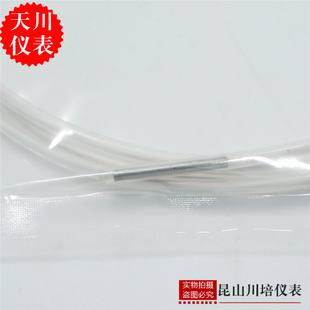 L=2M 铁氟龙PT100热电阻防腐耐酸碱电镀槽专用铁氟龙外径4.5mm