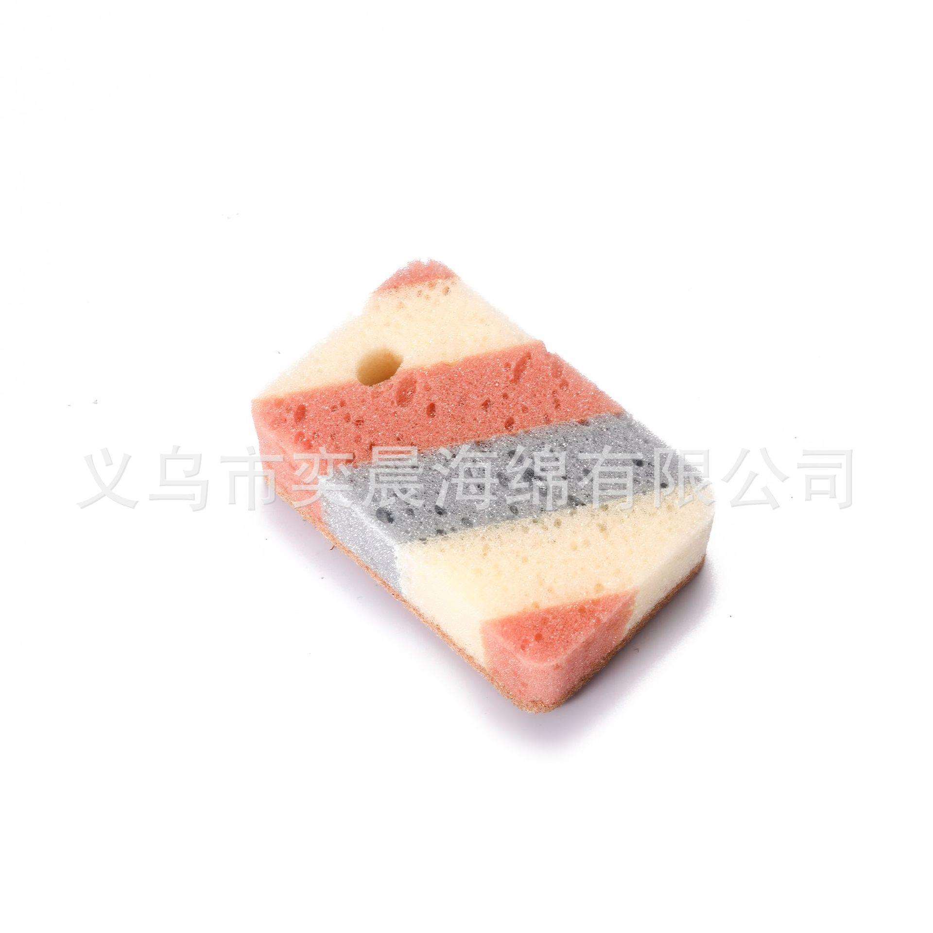 洗碗海绵带孔可挂环保棕榈丝多彩可降解安全百洁布擦锅洗