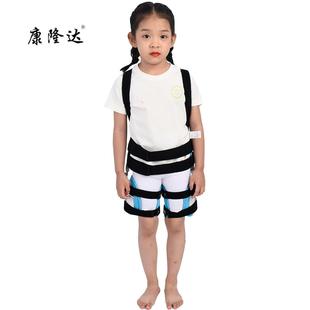 儿童可调式髋关节固定支具胯骨股骨大腿骨折固定护具髋外展固定器