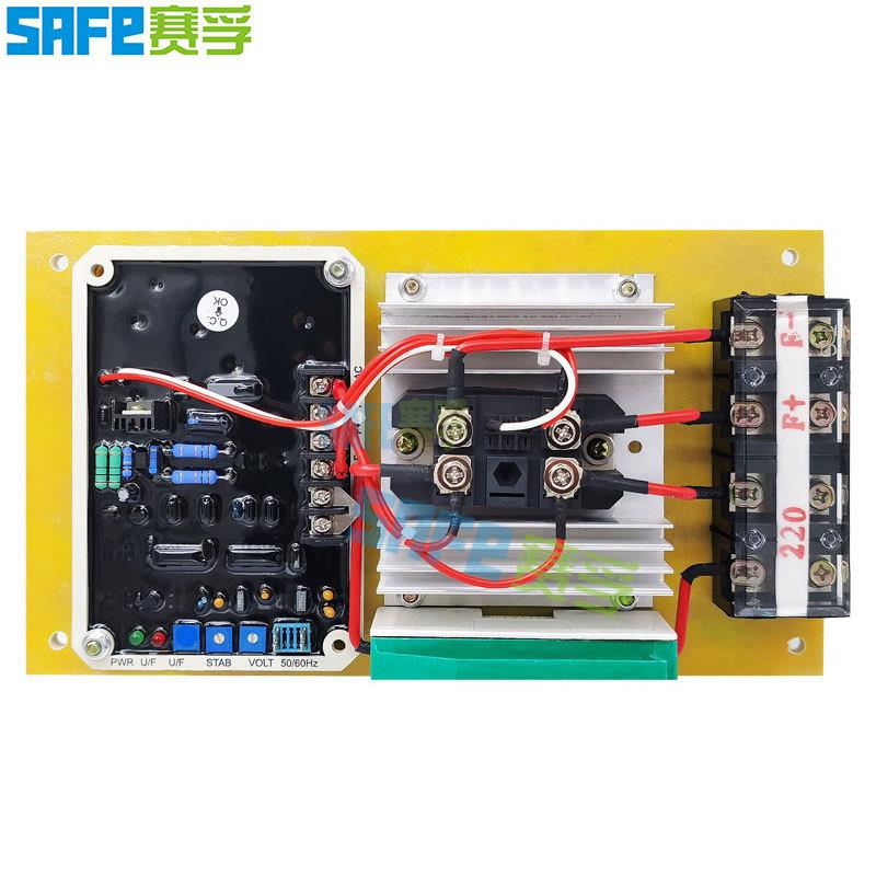 有刷相互励磁柴油发电机配件自动电压调节器GB75A180V90V调压板