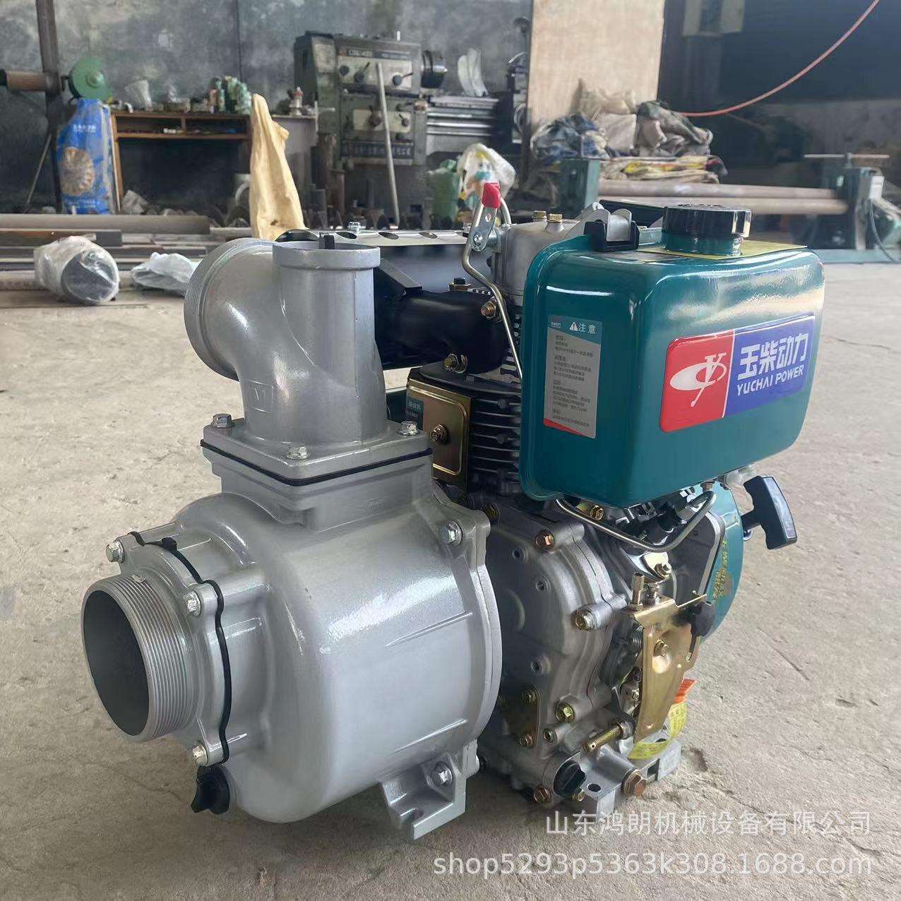 柴油8寸离心水泵6寸8寸移动式排灌泵方便农用防汛抽水泵