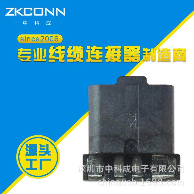 C89单面转接板C89单面3米线专用转接板C89延长板C89扩pin板