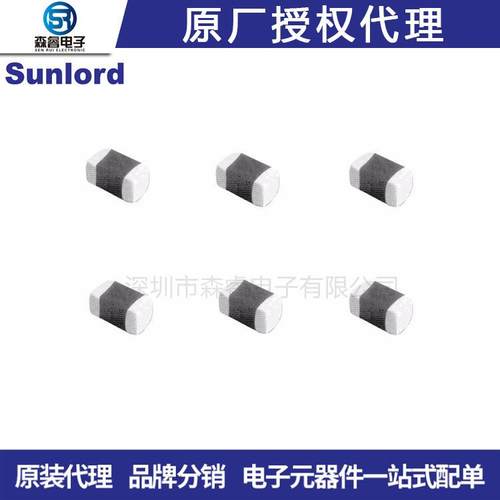 顺络贴片排珠磁珠ARZ3216-4D300TF电感器