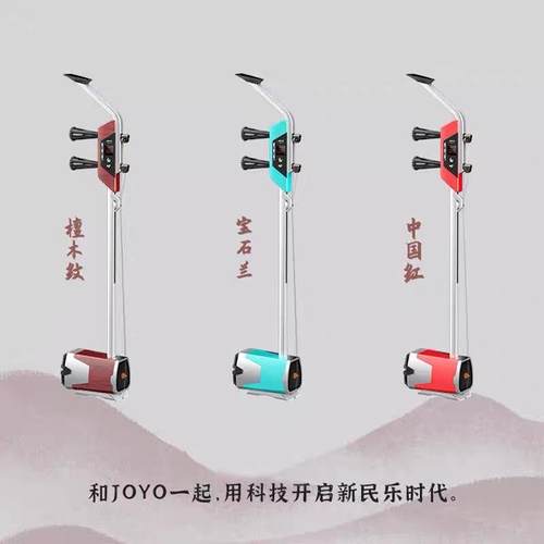 JOYO卓乐电二胡五种音色EH-1初学者成人专业直播内录电声胡琴乐器