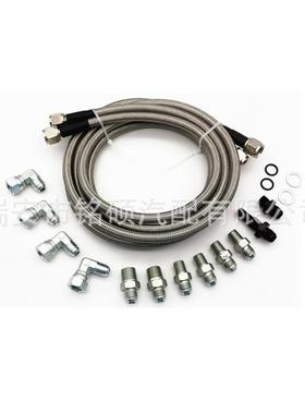 汽车AN6编织软管TH350700R4TH400变速箱冷却器油冷软管套装