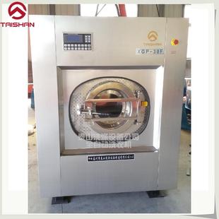 袜子袜业丝袜棉袜连裤 袜大型水洗机袜类工业自动水洗机洗涤设备