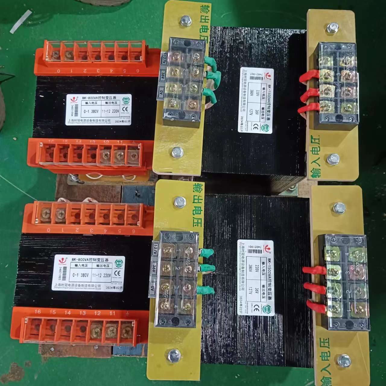 BK-600VA单相控制变压器380变220V转24V36V48V110V127V208V铜600W