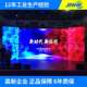 led显示屏p2p3p2.5高清小间距全彩大屏ktv酒吧屏室内外大屏幕