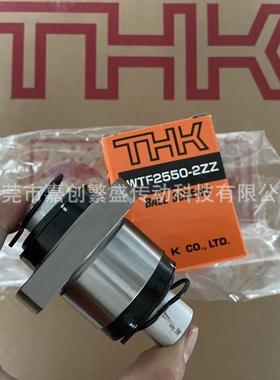 THK滚珠丝杠WTF2550-2ZZWTF3060-2ZZWTF1520-3ZZWTF1530-2ZZ