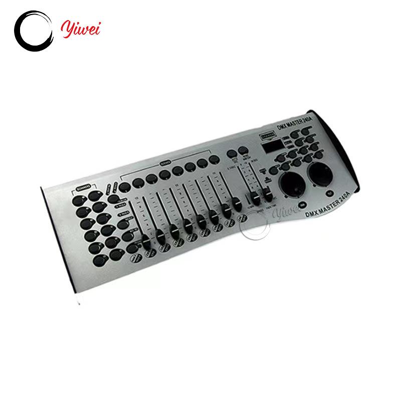 舞台灯控台240A控台DMX512控台调光控制台