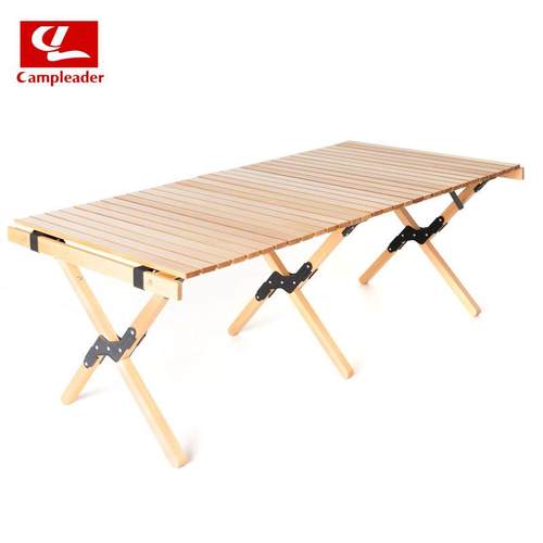 凯普力德户外露营折叠桌便携蛋卷桌车载桌子家庭野外实木休闲桌