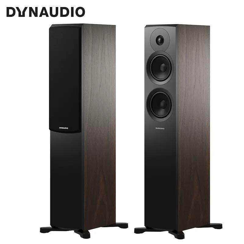 Dynaudio/丹拿新意境NewEmit30无源落地式音响家用HiFi音箱