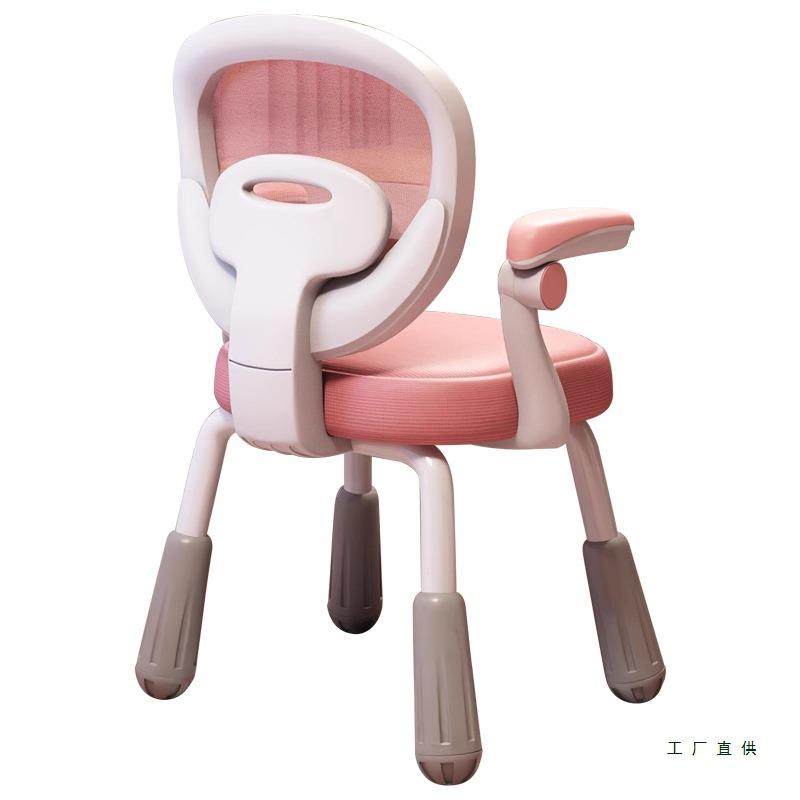 儿童学习椅子舒服久坐书桌椅学生家用靠背升降电脑椅写字椅写作业,影音电器,更多影音配件,淘宝优惠券,粉丝福利购,淘宝优惠卷