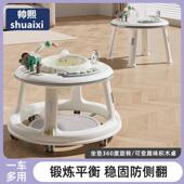 婴儿学步车男女宝宝多功能防侧翻7 18月男女孩可坐可推手推车