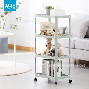 茶花卫生间置物架厨房四层塑料架脸盆架可移动推车带滑轮收纳架