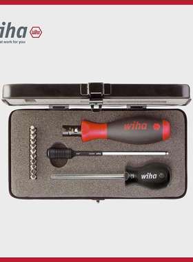 wiha威汉德国可调扭力螺丝起子套装，带视窗34614