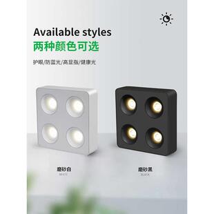 道照明灯具所广东中山客厅格栅灯明装筒灯超薄卧室无主灯会过商铺