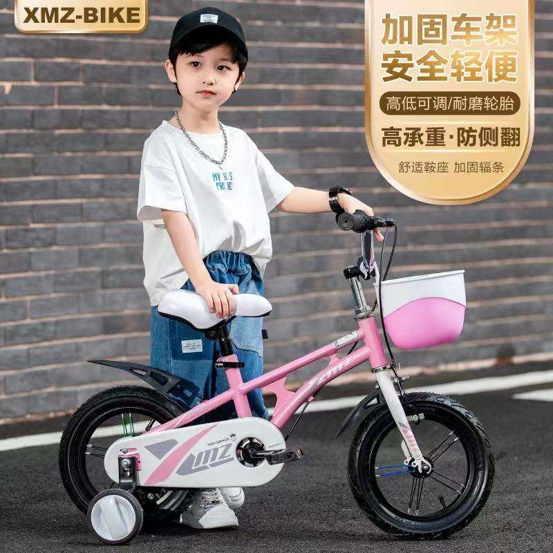 儿童自行车12寸141618寸男女宝宝童车玩具自行车出口零售