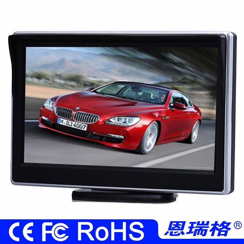 5寸台式车载显示器两路AV输入高清显示屏车载倒车优先显示器