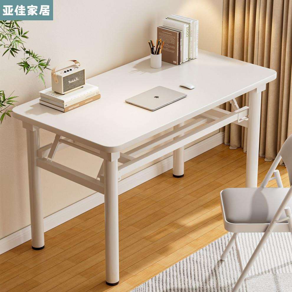 可折叠电脑桌台式卧室家用办公学习简易长方形出租屋小户型书桌子