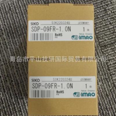 IMAO今尾SDP-09FR-1.0N数字式位置指示器显示器