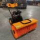 驾驶式 扫雪车多功能燃油铲雪车道路物业保洁环卫抛雪机