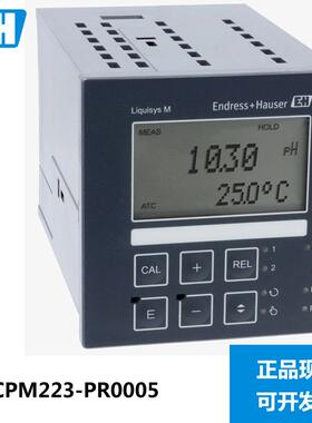 E+HpH计/ORP变送器CPM223-PR0005恩德斯豪斯CPM223-MR0005现货