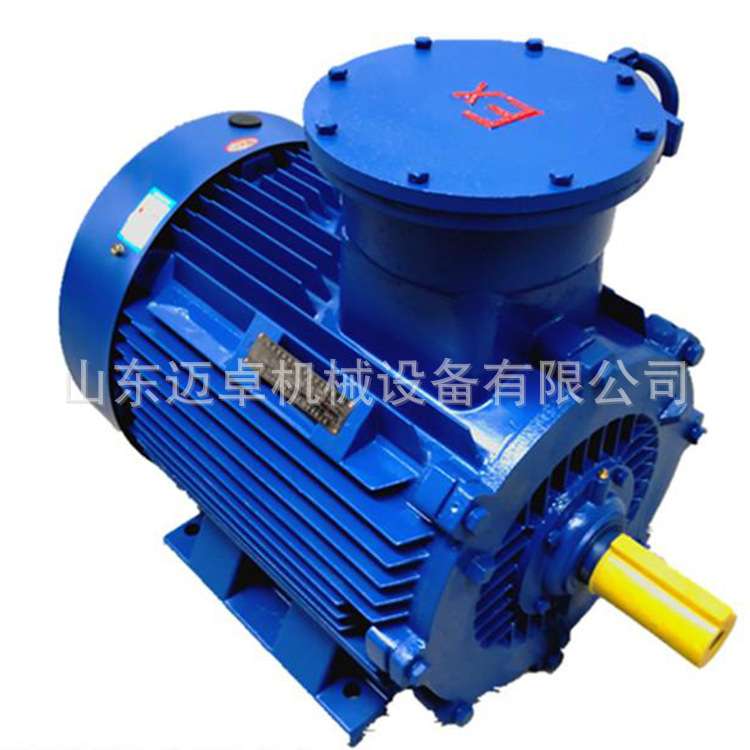 防爆电动滚筒接线盒现货 DSB防爆接线盒生产 南阳防爆电机接线盒