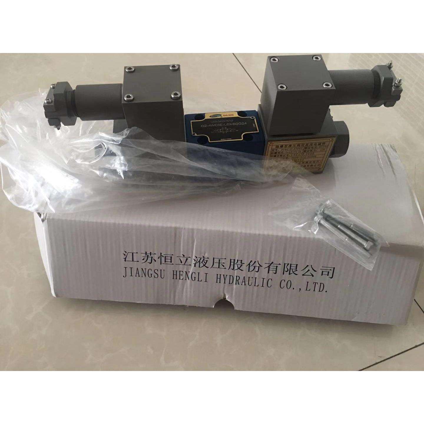 恒立SHLIXIN立新压力继电器HED8OA-L1X/5Z14低价销售