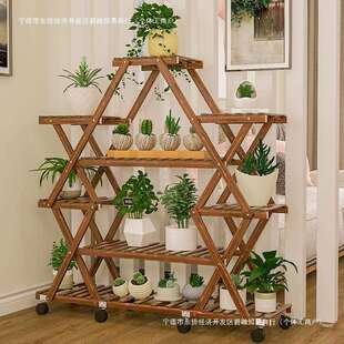 花架子客厅落地式多肉植物摆放架花盆置物架实木花架阳台2026新款