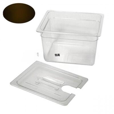 低温烹饪慢煮机容器低温慢煮浴盆盒有孔慢煮箱SousVide美